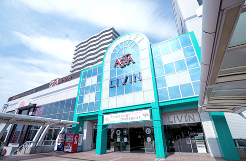企業情報 田無アスタ専門店街 企業情報 田無アスタ専門店街