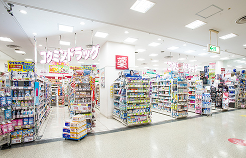 コクミンドラック田無店 - イメージ