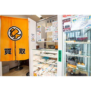 チケット大黒屋　田無アスタ店 - イメージ